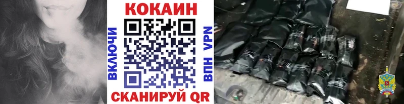МЕГА зеркало  Кадников  Cocaine FishScale 