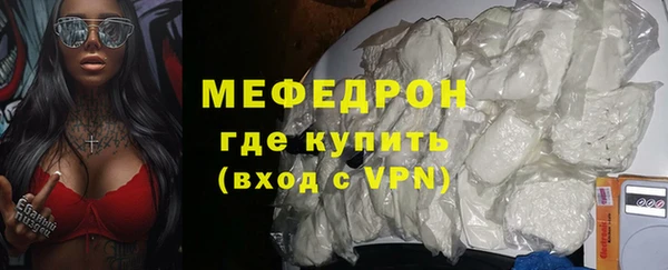 героин Вяземский