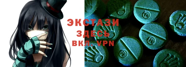 прущие крисы Вязники