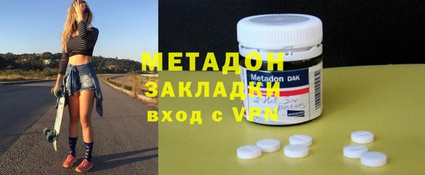 героин Вяземский