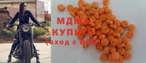 прущие крисы Вязники