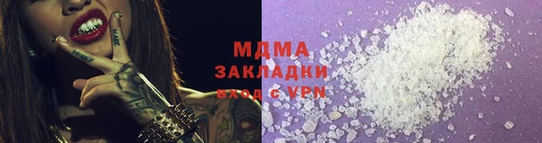 героин Вяземский