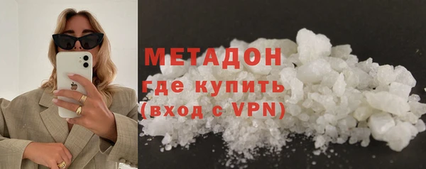 прущие крисы Вязники