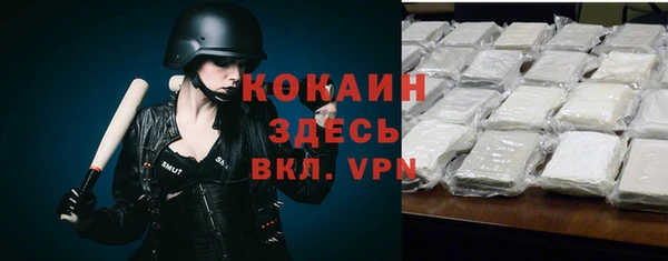 героин Вяземский