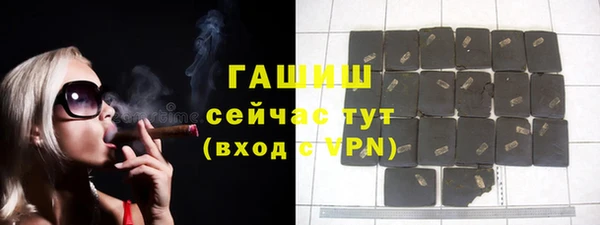 прущие крисы Вязники