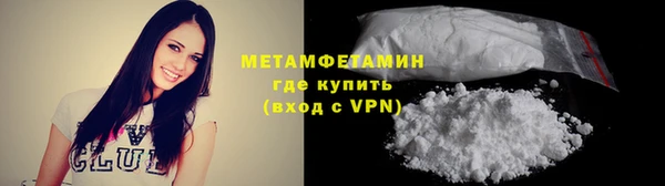 героин Вяземский