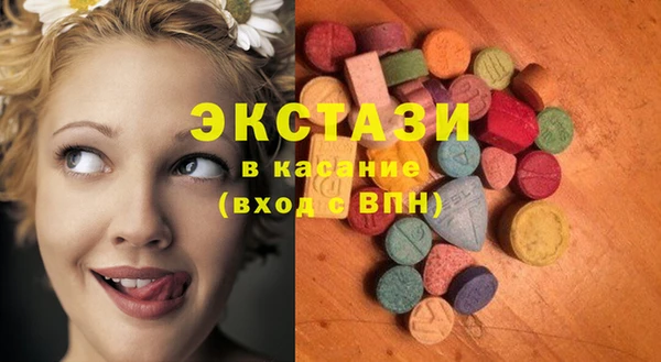 героин Вяземский