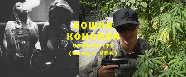 кокаин Нея