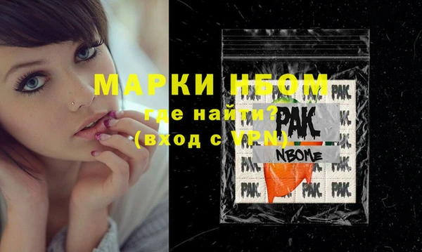 героин Вяземский