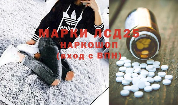 прущие крисы Вязники