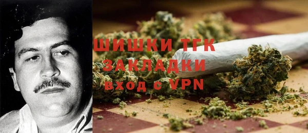 прущие крисы Вязники