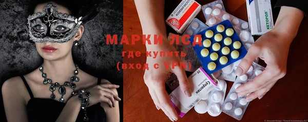 героин Вяземский