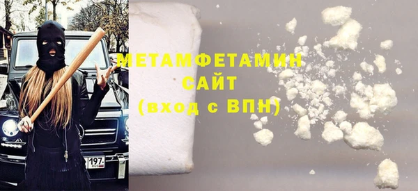 прущие крисы Вязники