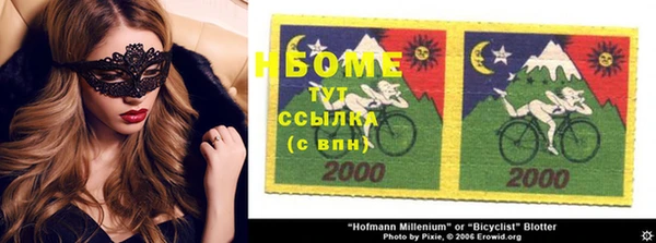 героин Вяземский