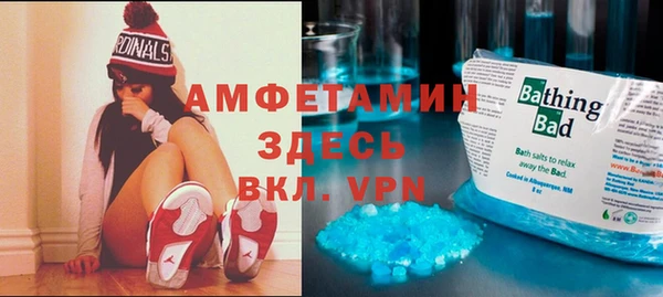a pvp Волоколамск