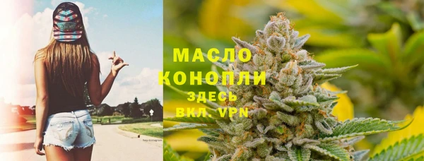 2c-b Нефтекумск