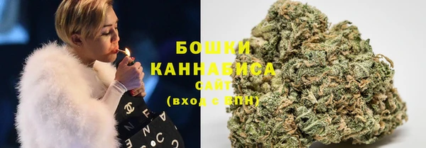 прущие крисы Вязники