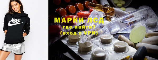 прущие крисы Вязники